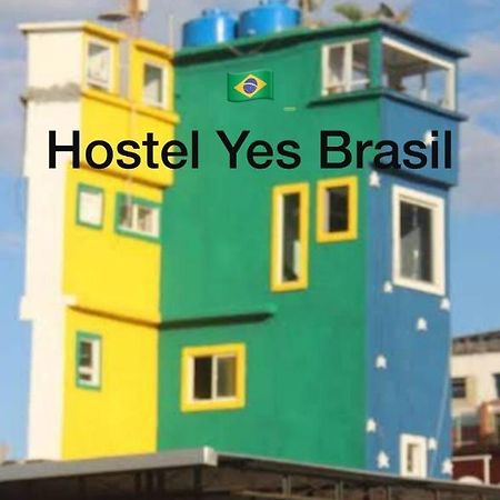 Hostel Yes Brasil Ріо-де-Жанейро Екстер'єр фото
